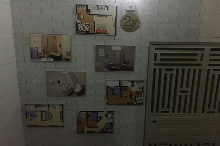 &#38886;&#24503;&#32593;&#31449;&#45;&#65288;&#20013;&#22269;&#65289;&#26377;&#38480;&#36131;&#20219;&#38886;&#24503;&#32593;&#31449;