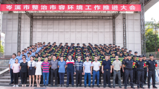 &#38886;&#24503;&#32593;&#31449;&#45;&#65288;&#20013;&#22269;&#65289;&#26377;&#38480;&#36131;&#20219;&#38886;&#24503;&#32593;&#31449;