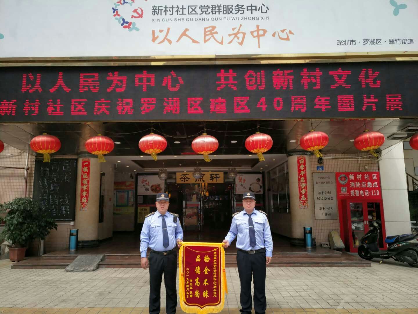 &#38886;&#24503;&#32593;&#31449;&#45;&#65288;&#20013;&#22269;&#65289;&#26377;&#38480;&#36131;&#20219;&#38886;&#24503;&#32593;&#31449;