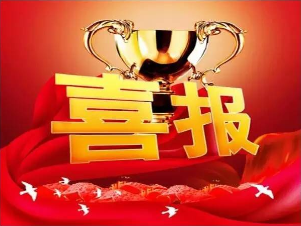 &#38886;&#24503;&#32593;&#31449;&#45;&#65288;&#20013;&#22269;&#65289;&#26377;&#38480;&#36131;&#20219;&#38886;&#24503;&#32593;&#31449;