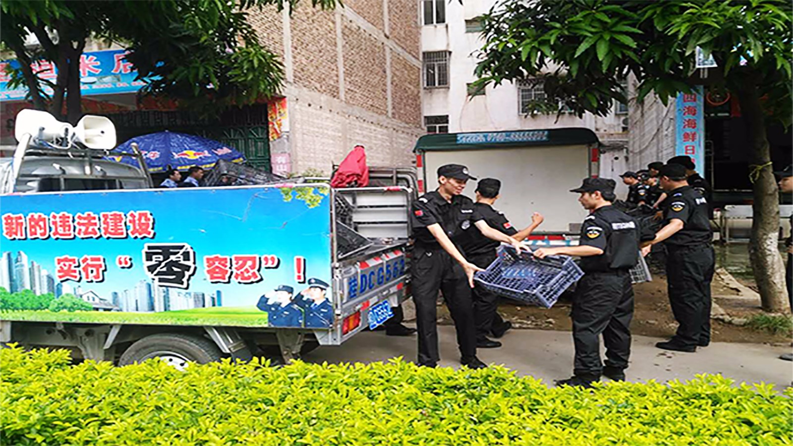 &#38886;&#24503;&#32593;&#31449;&#45;&#65288;&#20013;&#22269;&#65289;&#26377;&#38480;&#36131;&#20219;&#38886;&#24503;&#32593;&#31449;