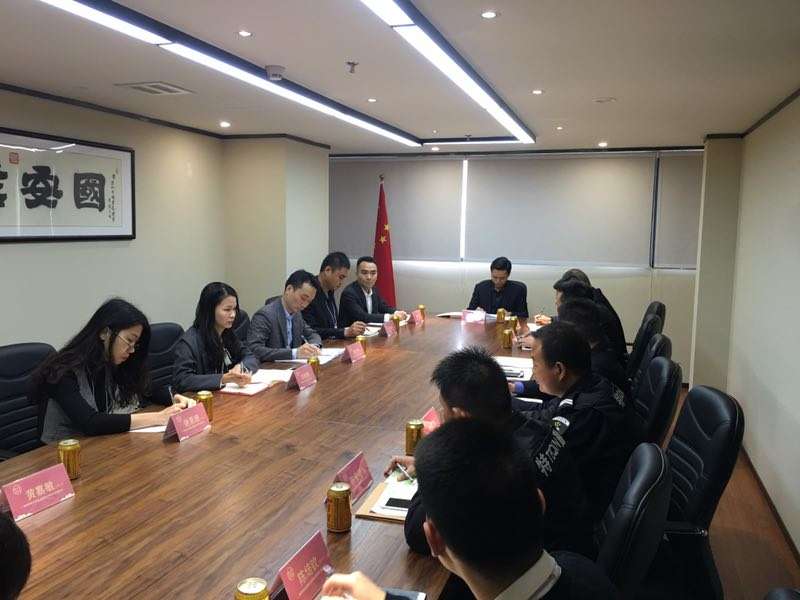 &#38886;&#24503;&#32593;&#31449;&#45;&#65288;&#20013;&#22269;&#65289;&#26377;&#38480;&#36131;&#20219;&#38886;&#24503;&#32593;&#31449;