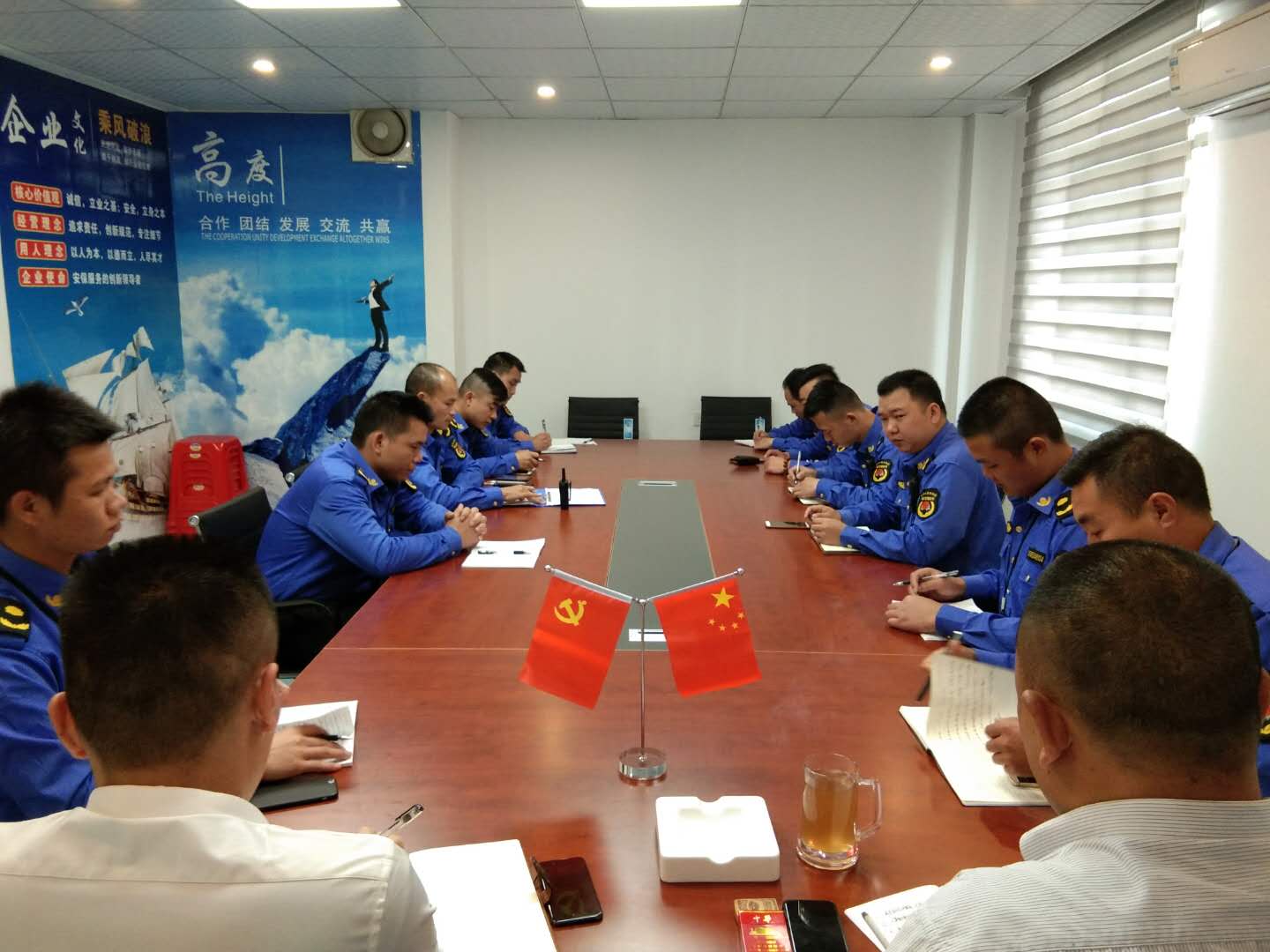 &#38886;&#24503;&#32593;&#31449;&#45;&#65288;&#20013;&#22269;&#65289;&#26377;&#38480;&#36131;&#20219;&#38886;&#24503;&#32593;&#31449;