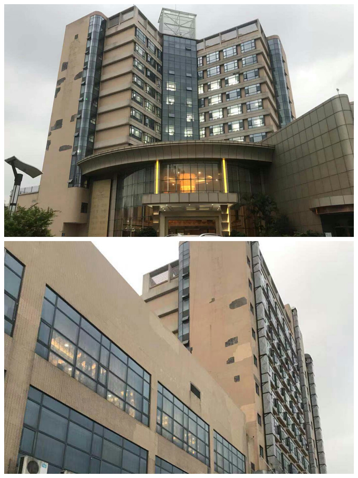 &#38886;&#24503;&#32593;&#31449;&#45;&#65288;&#20013;&#22269;&#65289;&#26377;&#38480;&#36131;&#20219;&#38886;&#24503;&#32593;&#31449;