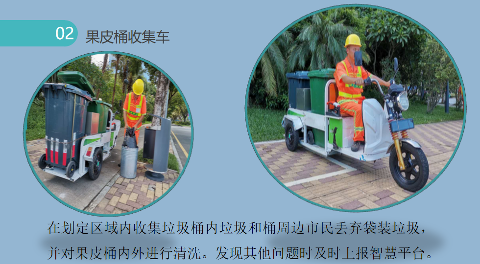 &#38886;&#24503;&#32593;&#31449;&#45;&#65288;&#20013;&#22269;&#65289;&#26377;&#38480;&#36131;&#20219;&#38886;&#24503;&#32593;&#31449;